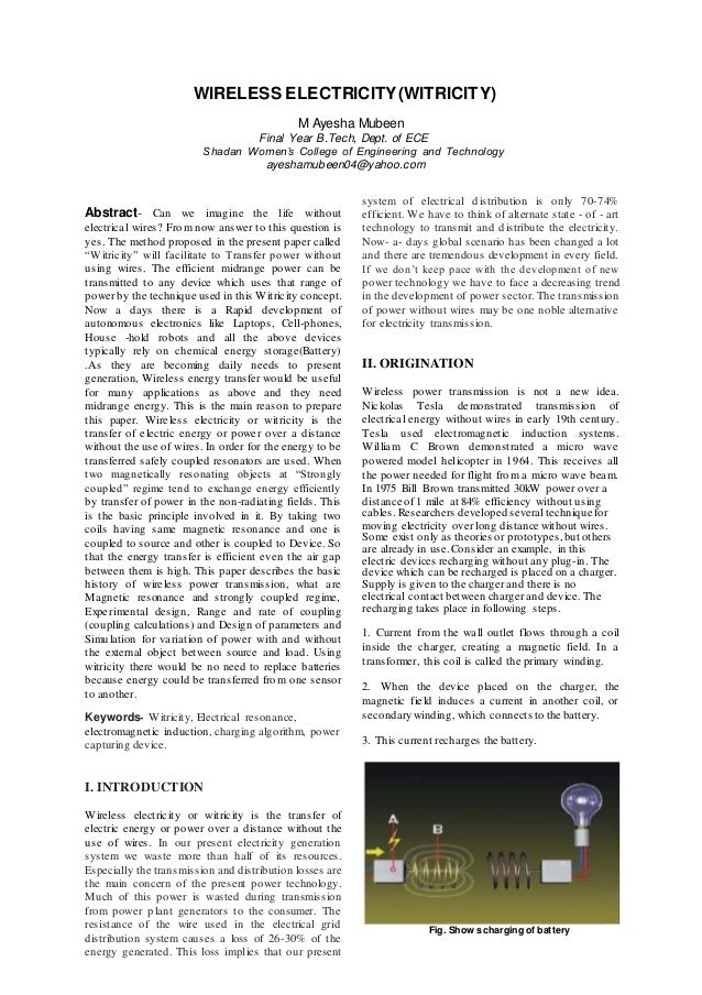 Witricity Abstract Pdf